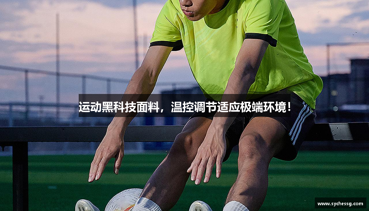 双赢棋牌官网